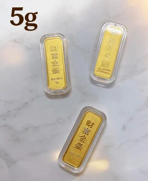 Luxury Jewelry